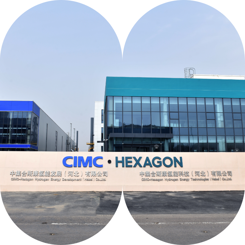 Hydrogen Storage - CIMC•HEXAGON global leaders in high-pressure gas storage technology